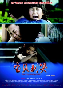 免费观看www